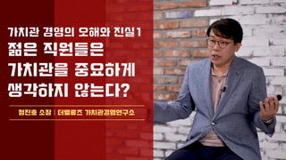과정썸네일